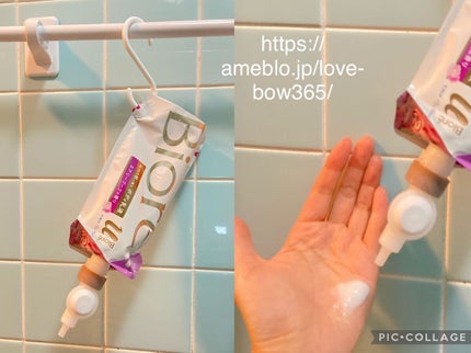 ザ ボディ ぬれた肌に使うボディ乳液 エアリーブーケの香り/ビオレu/ボディミルクを使ったクチコミ(7枚目)