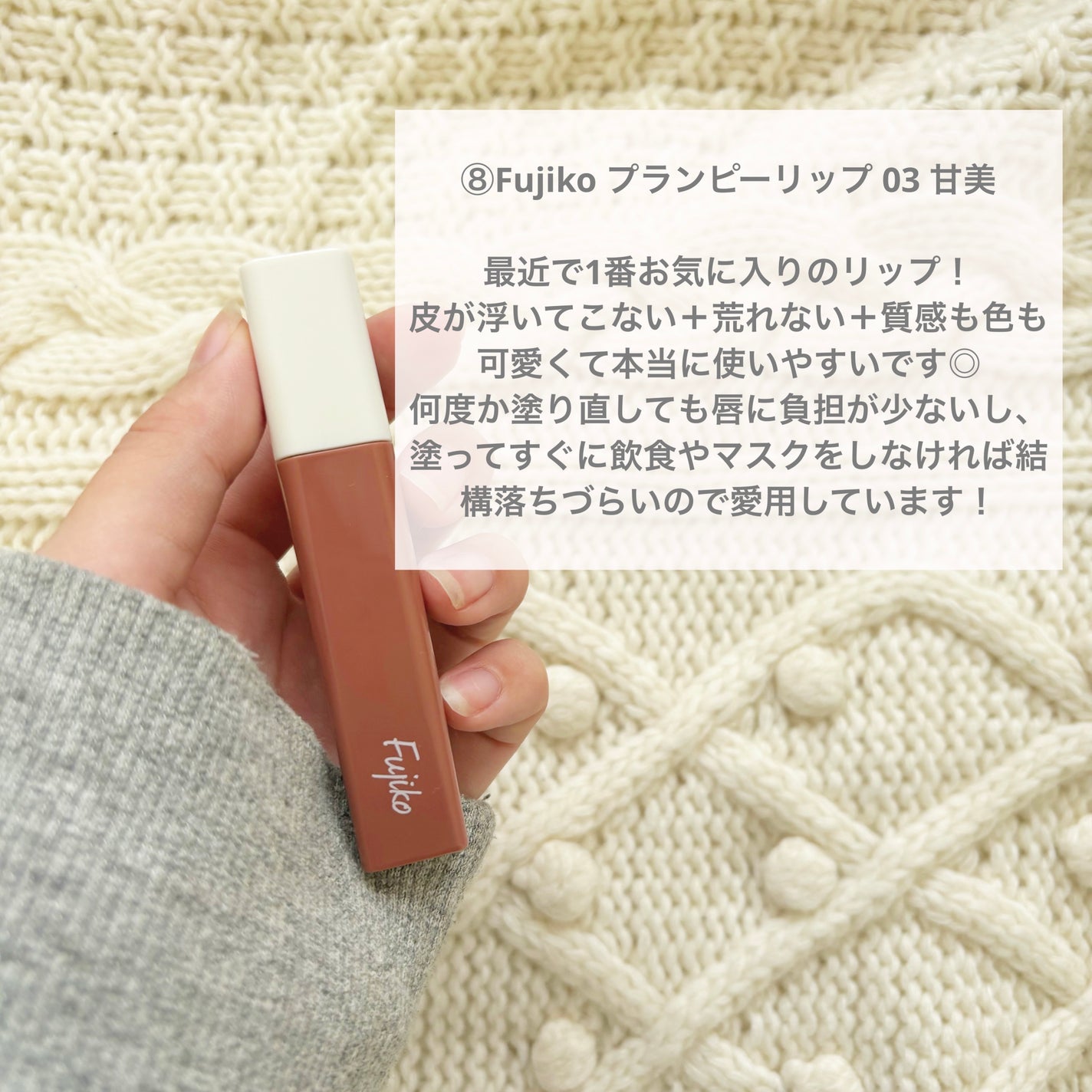 DHC 薬用リップクリーム/DHC/リップクリームを使ったクチコミ(9枚目)