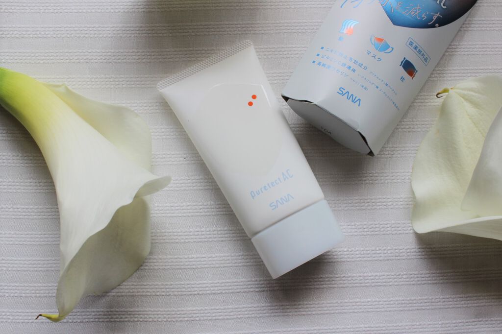 kuriko on LIPS 「#ノエビアグループ#常盤薬品工業の新#スキンケアブランド#ピュ..」(2枚目)