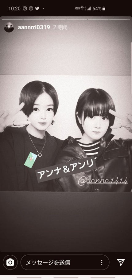 ハトムギ化粧水(ナチュリエ スキンコンディショナー R )/ナチュリエ/化粧水を使ったクチコミ(1枚目)