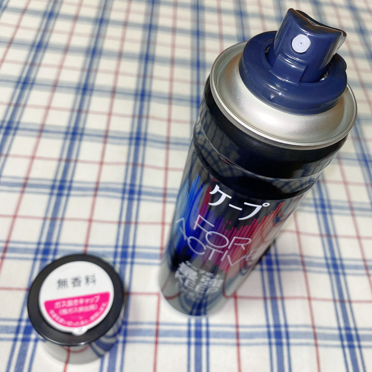 FOR ACTIVE/ケープ/ヘアスプレーを使ったクチコミ（1枚目）