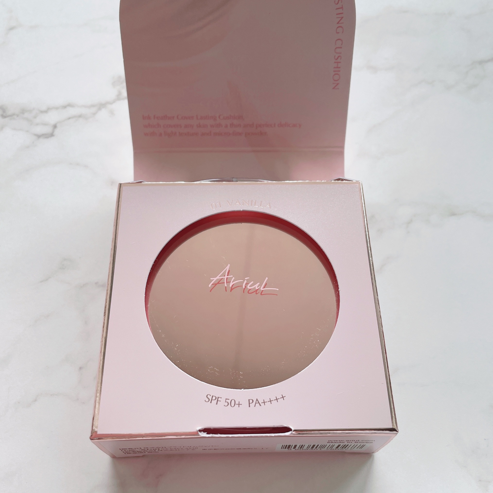 アリウル インクフェザーカバーラスティングクッション/Ariul/クッションファンデーションを使ったクチコミ（3枚目）