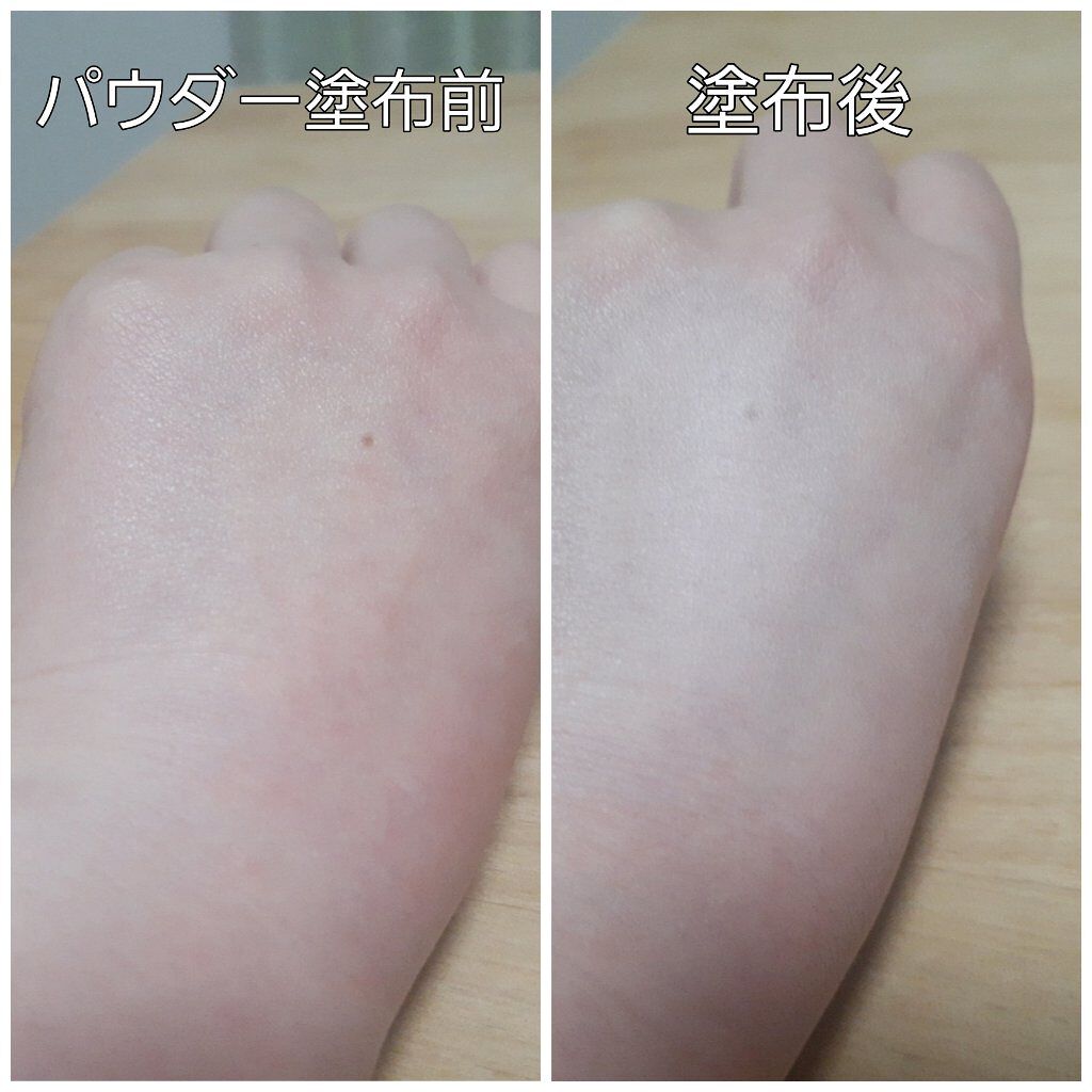 すっぴんメイカー　CCパウダー/インテグレート/プレストパウダーを使ったクチコミ（3枚目）