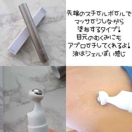 ヴィーガンリポソームレチノールセラム/SKIN&LAB/美容液を使ったクチコミ(6枚目)