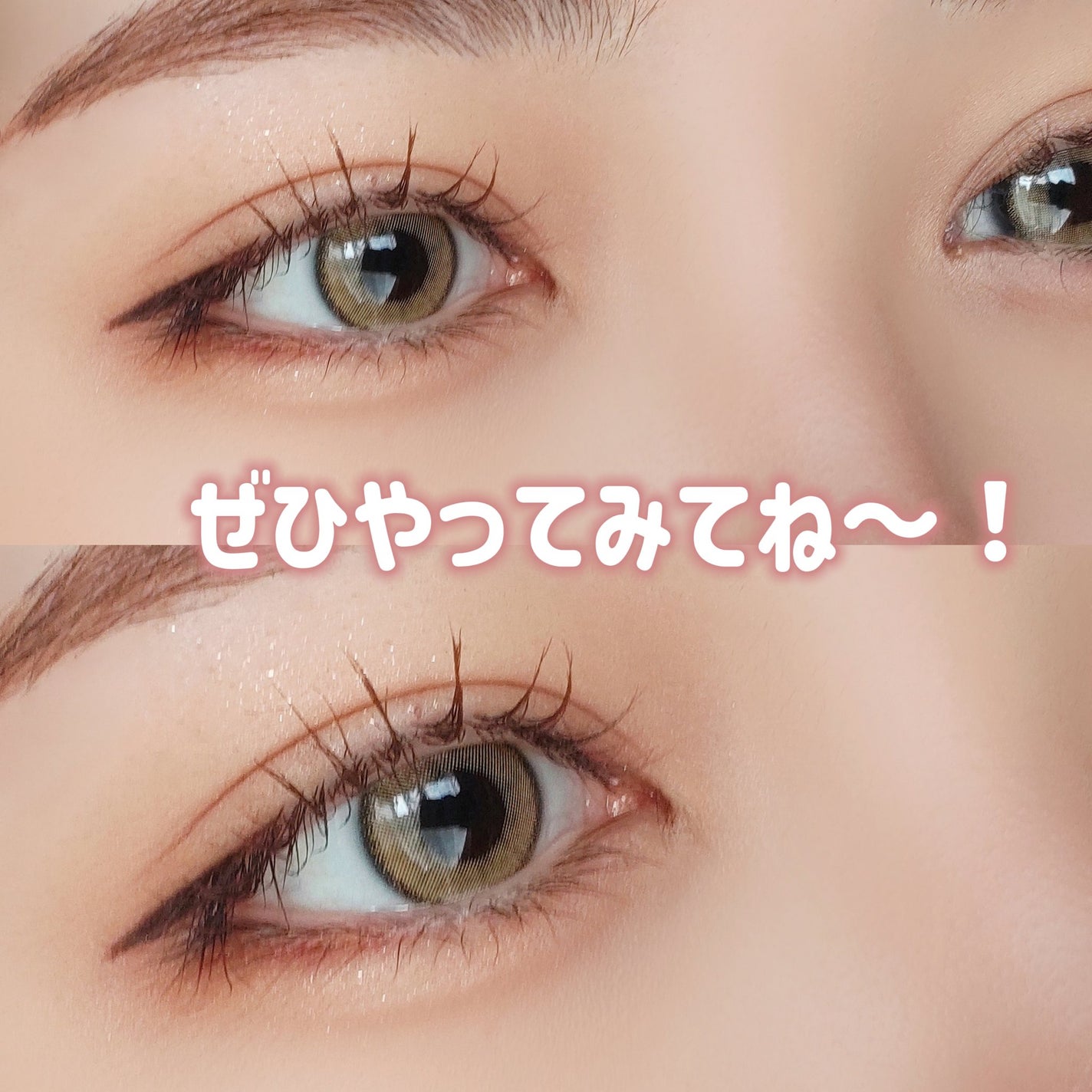 ダブルラインエキスパート/KATE/リキッドアイライナーを使ったクチコミ(6枚目)