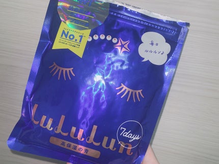 ウオーター/アベンヌ/ミスト状化粧水を使ったクチコミ(1枚目)