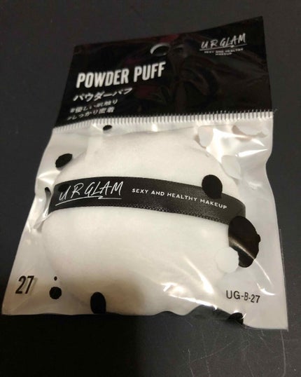 タイムシークレット ミネラルプレストパウダー/TIME SECRET/プレストパウダーを使ったクチコミ(1枚目)