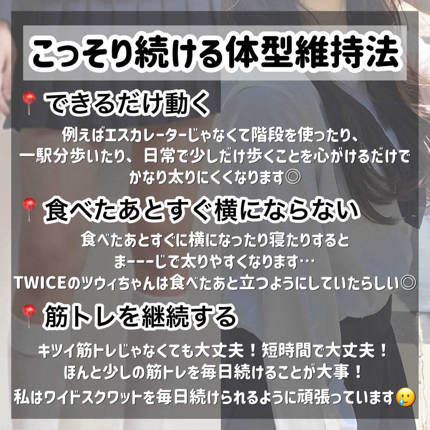ハトムギ保湿ジェル(ナチュリエ スキンコンディショニングジェル)/ナチュリエ/美容液を使ったクチコミ(6枚目)