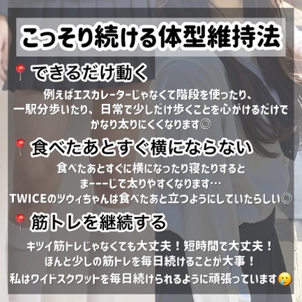 ハトムギ保湿ジェル(ナチュリエ スキンコンディショニングジェル)/ナチュリエ/美容液を使ったクチコミ(6枚目)