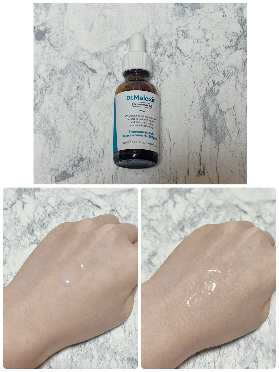 TX - AMPOULE Rx/Dr.Melaxin/美容液を使ったクチコミ(3枚目)