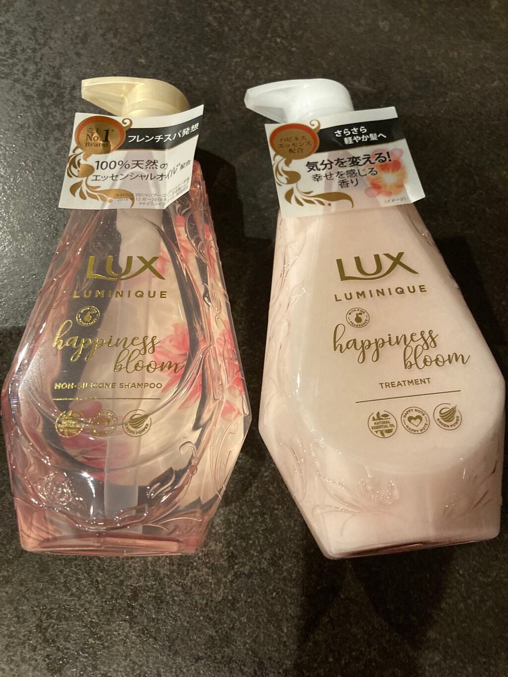 ルミニーク ハピネスブルーム シャンプー/トリートメント/LUX/市販シャンプーを使ったクチコミ(3枚目)