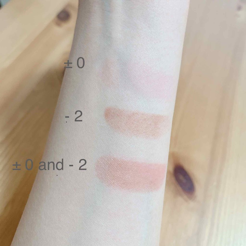 38°C / 99°F リップトリートメント (リップ美容液)/UZU BY FLOWFUSHI/リップケアを使ったクチコミ(2枚目)