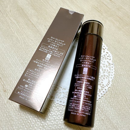 インナーモイスチュアローション No.11/RAIZ repair/化粧水を使ったクチコミ(3枚目)