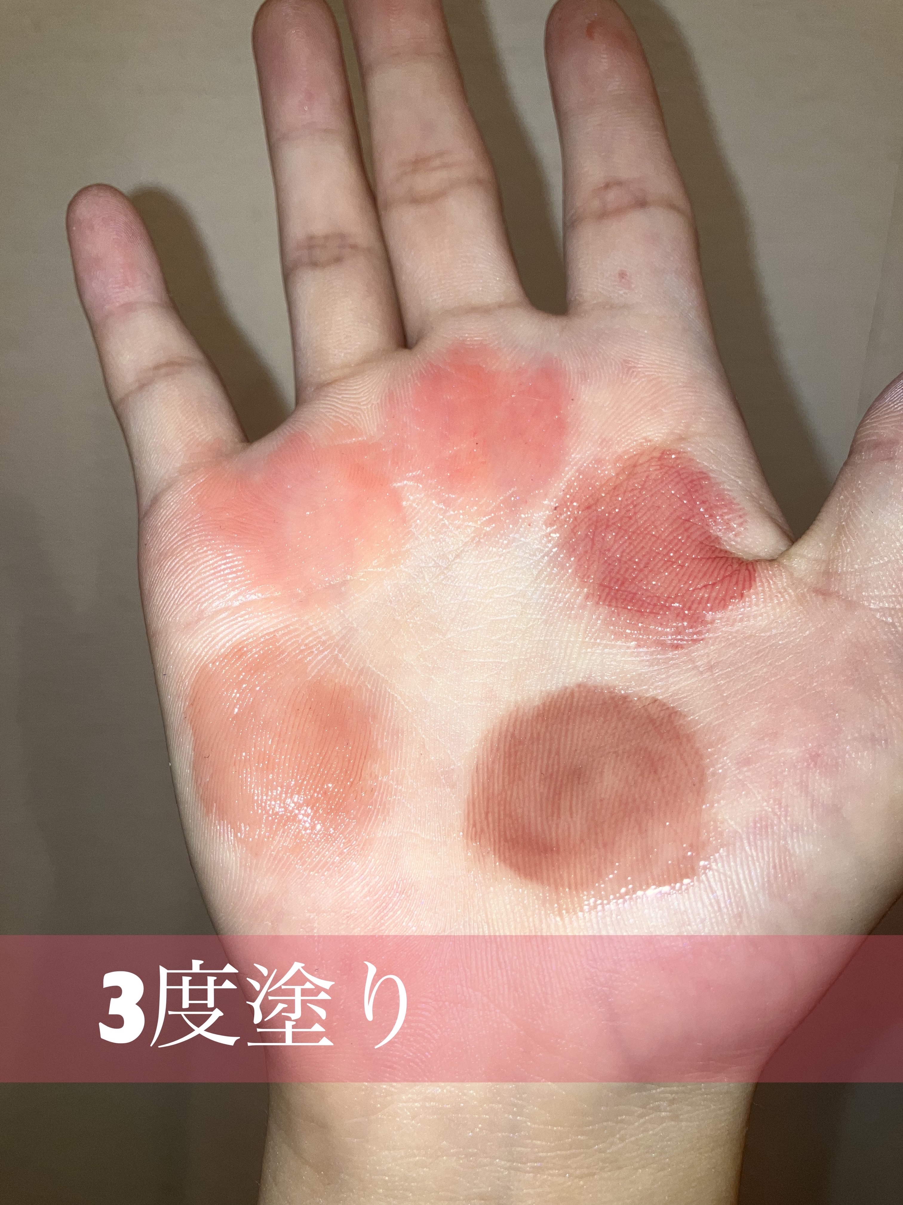 を使ったクチコミ（3枚目）