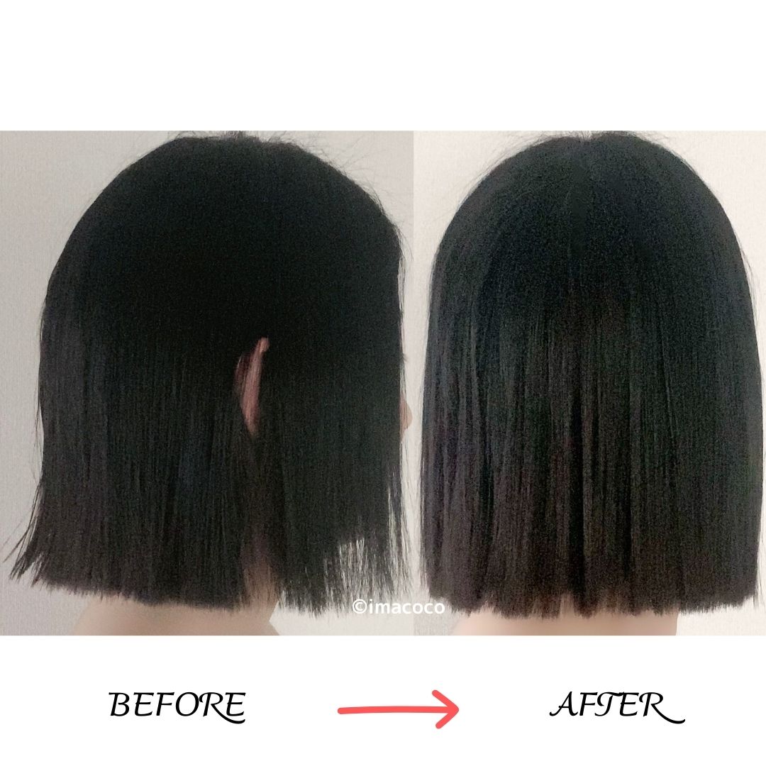 プリュスオー メルティシャンプー/メルティトリートメント/plus eau/市販シャンプーを使ったクチコミ（2枚目）