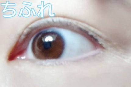 スポット メーキャップ カバー/ちふれ/リキッドコンシーラーを使ったクチコミ(2枚目)