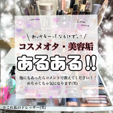 ハトムギ化粧水(ナチュリエ スキンコンディショナー R )/ナチュリエ/化粧水を使ったクチコミ(1枚目)