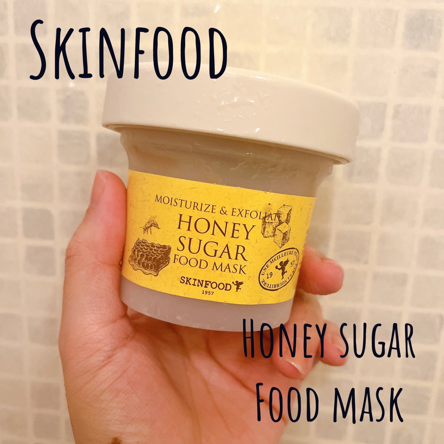 ハニーシュガー フードマスク/SKINFOOD/洗い流すパック・マスクを使ったクチコミ(1枚目)