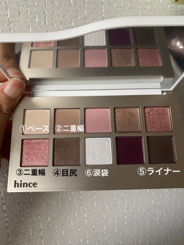 ニューデップスアイシャドウパレット/hince/アイシャドウパレットを使ったクチコミ（3枚目）