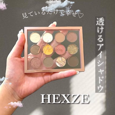 Hexze 12色 アイシャドウパレット プロアイ パレット アイプランナーパレット メイクパレット 高発色/HEXZE（ヘックスゼ）/ジェル・クリームアイシャドウを使ったクチコミ（1枚目）