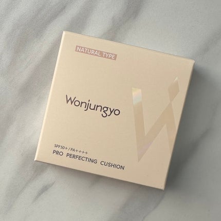 ウォンジョンヨ トーンアップ フィルタークッション/Wonjungyo/クッションファンデーションを使ったクチコミ(4枚目)