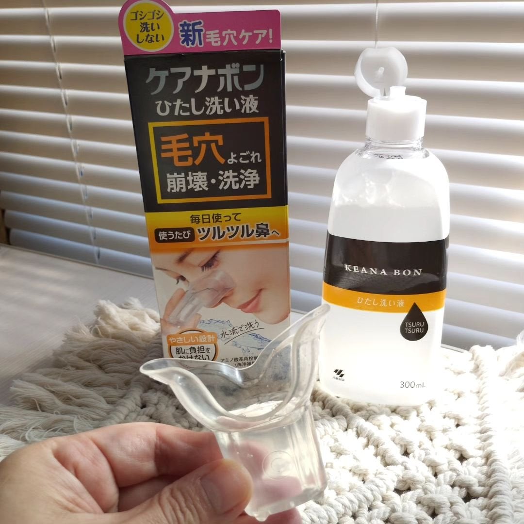 ケアナボン ひたし洗い液/小林製薬/その他スキンケアを使ったクチコミ(5枚目)