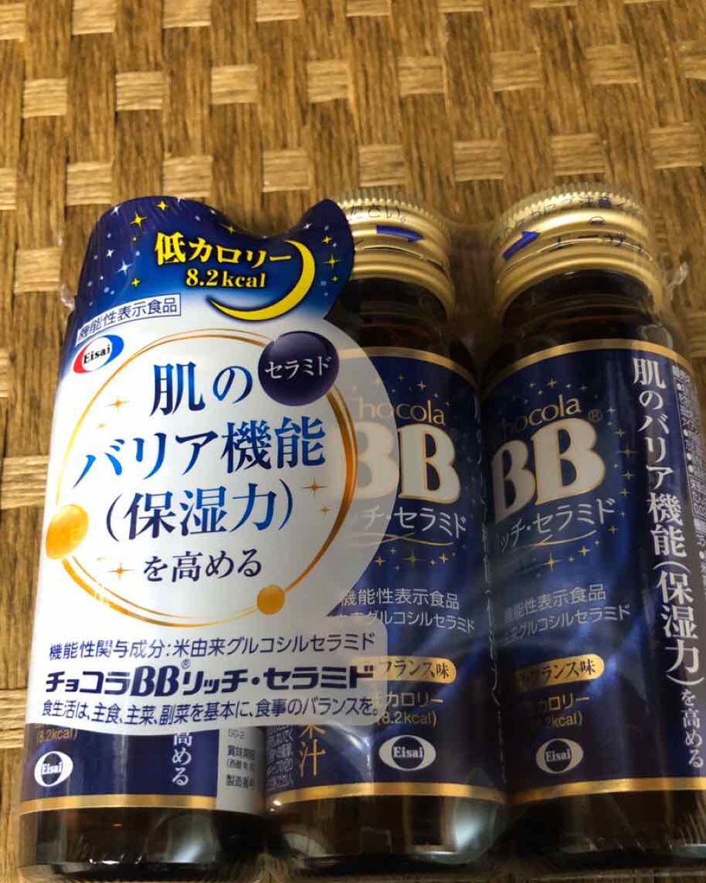 チョコラBBリッチセラミド/チョコラBB/美容ドリンクを使ったクチコミ(1枚目)