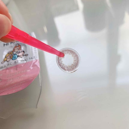 Up In The Air/Hapa kristin/カラーコンタクトレンズを使ったクチコミ(5枚目)