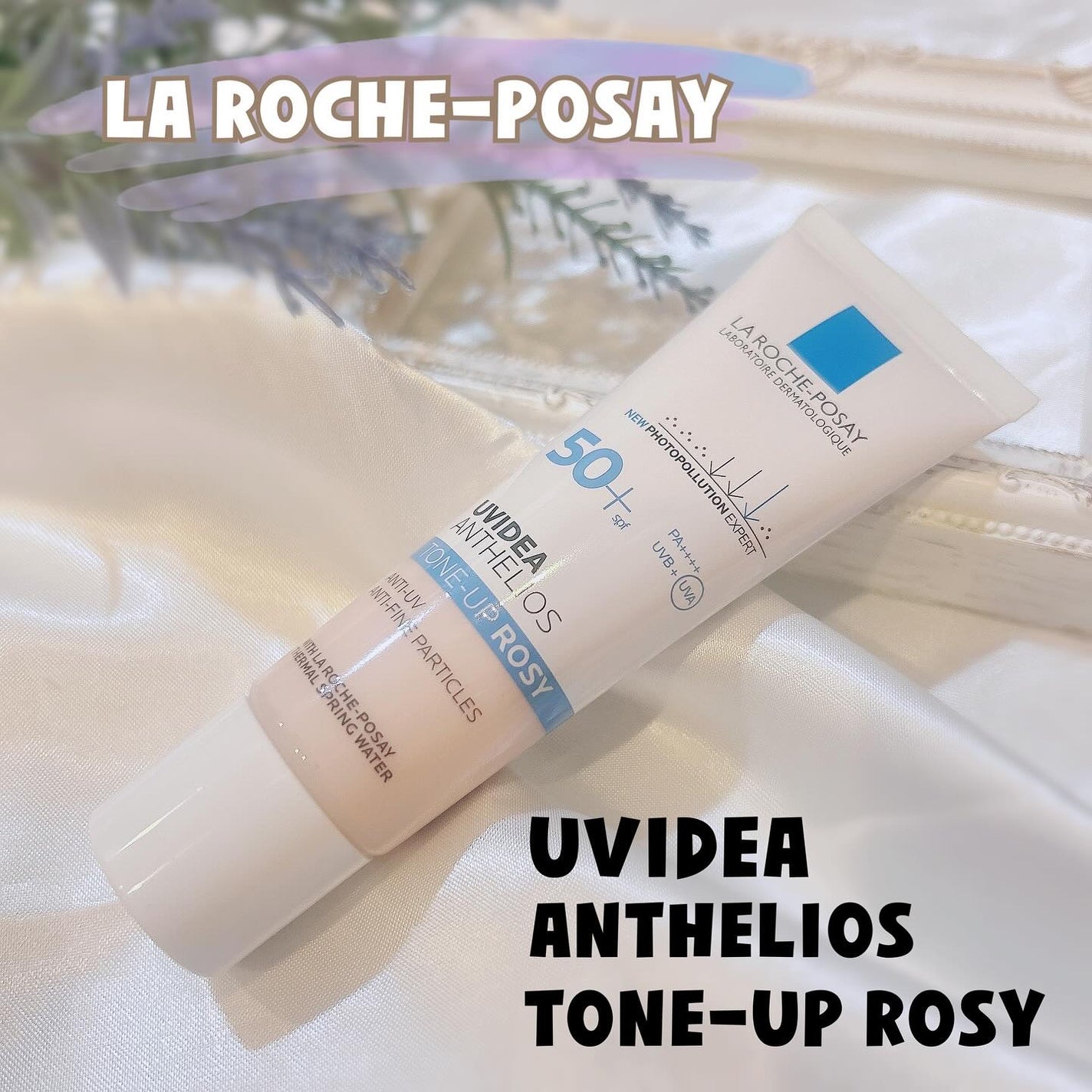 UVイデア XL プロテクショントーンアップ ローズ/ラ ロッシュ ポゼ/日焼け止めクリームを使ったクチコミ(1枚目)