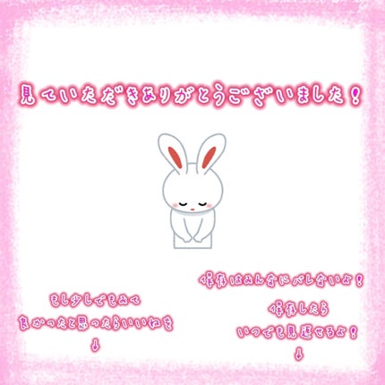 クリームチーク/キャンメイク/ジェル・クリームチークを使ったクチコミ(7枚目)