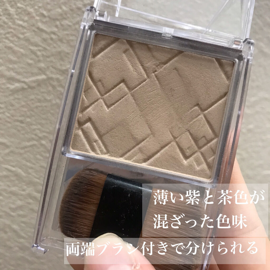 ナチュラルマットシェーディング/CEZANNE/シェーディングを使ったクチコミ（2枚目）