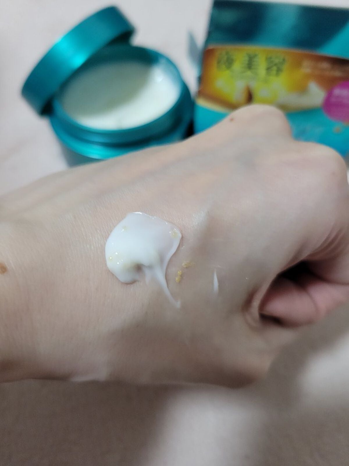 ビューティーチャージ ナイトスペリア/アトリックス/ハンドクリームを使ったクチコミ(2枚目)