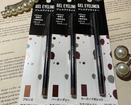 UR GLAM GEL EYELINER/U R GLAM/ジェルアイライナーを使ったクチコミ(1枚目)