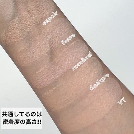 フィークッションガラス/fwee/クッションファンデーションを使ったクチコミ(3枚目)