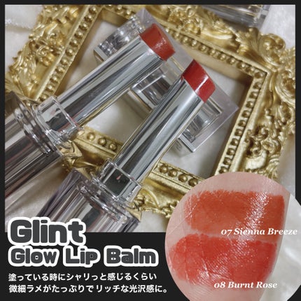 インク グラスティング リップ グロス/PERIPERA/リップグロスを使ったクチコミ(3枚目)