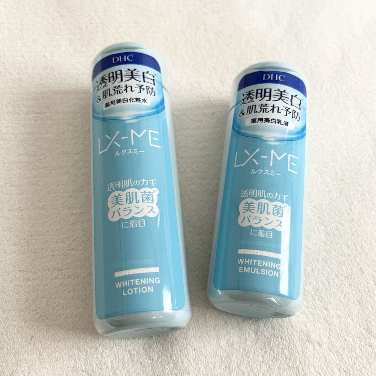 DHCルクスミー 薬用ホワイトニング ローション/DHC/化粧水を使ったクチコミ（3枚目）