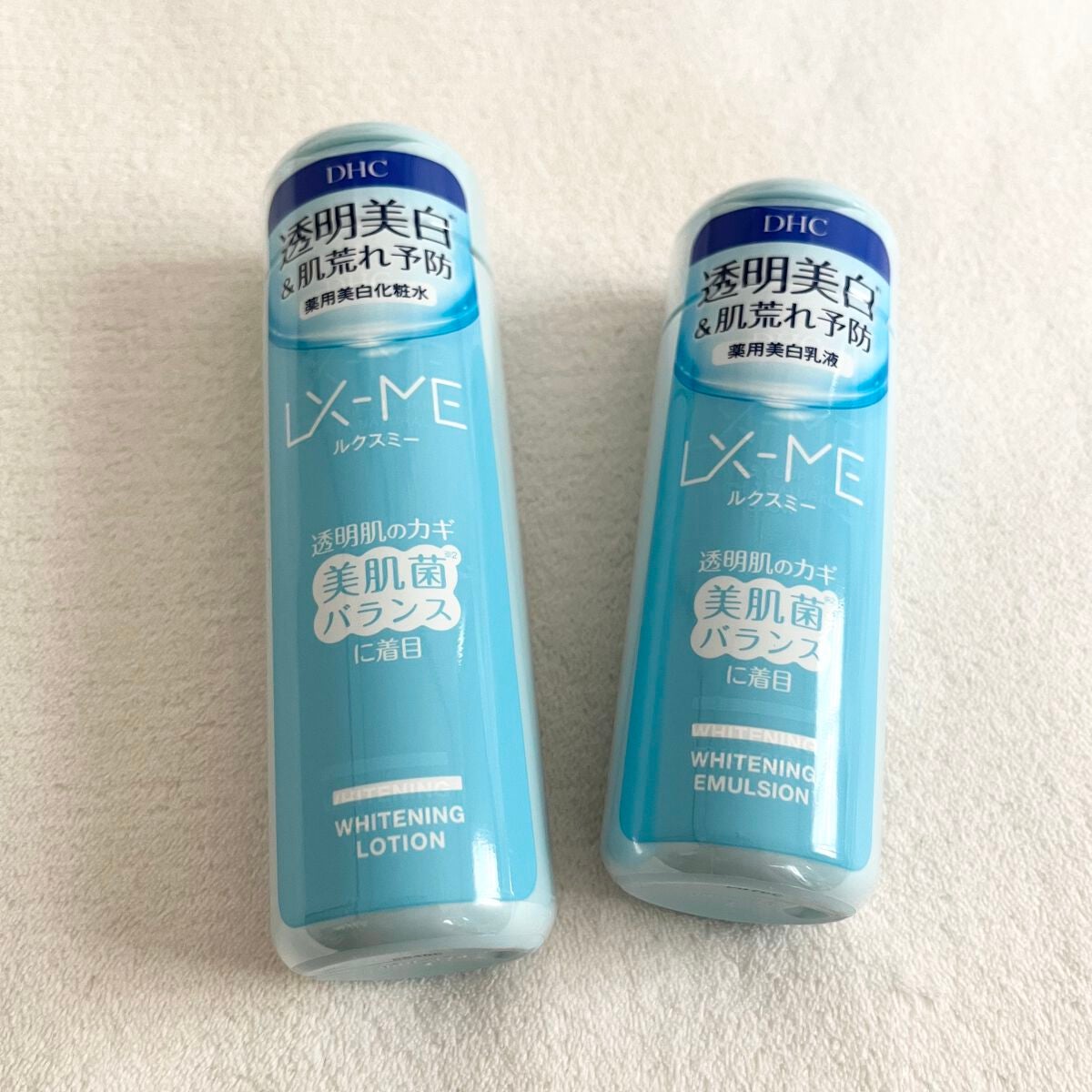 DHCルクスミー 薬用ホワイトニング ローション/DHC/化粧水を使ったクチコミ(3枚目)