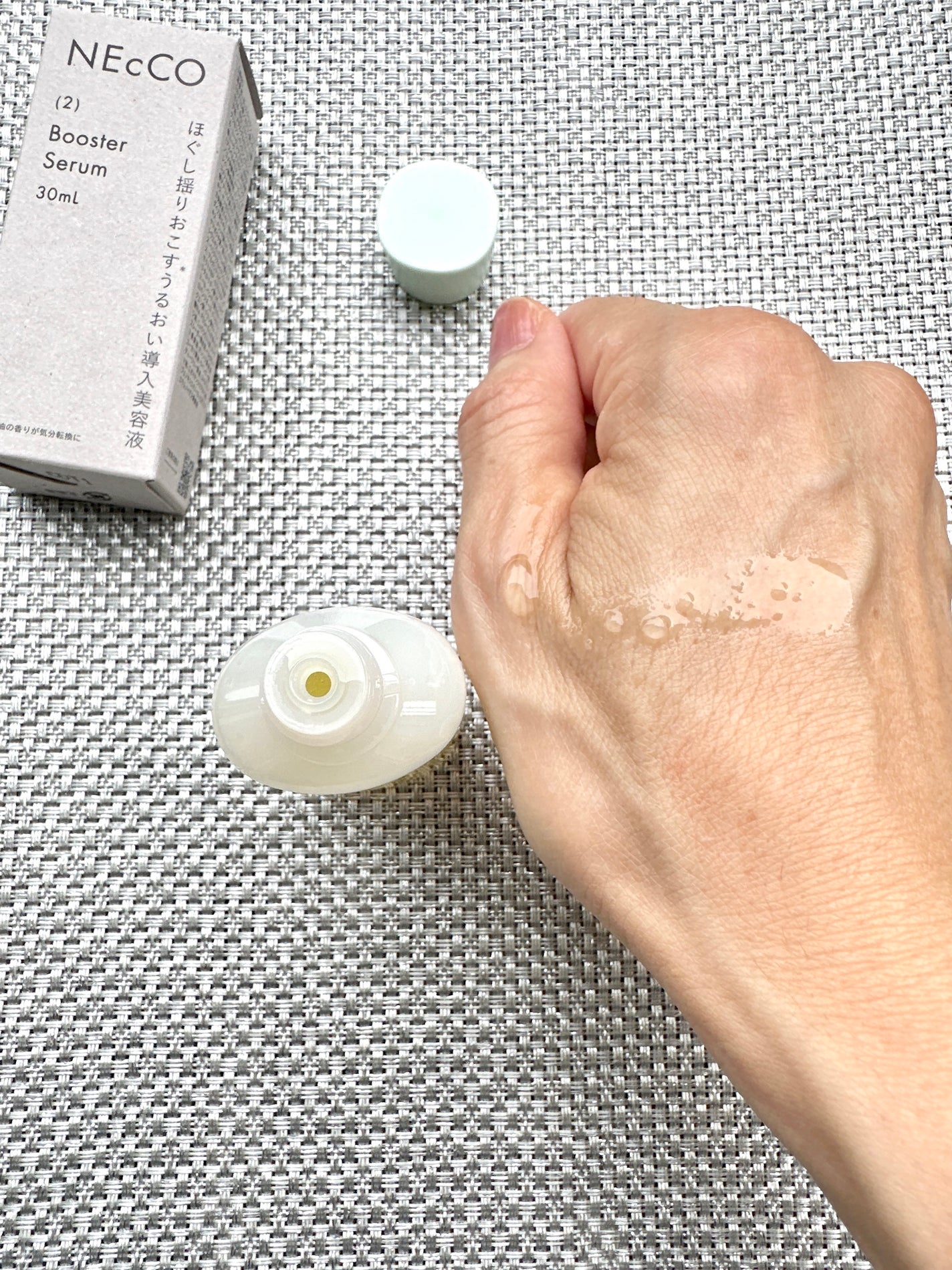 ブースターセラム/NEcCO/ブースター・導入液を使ったクチコミ(2枚目)