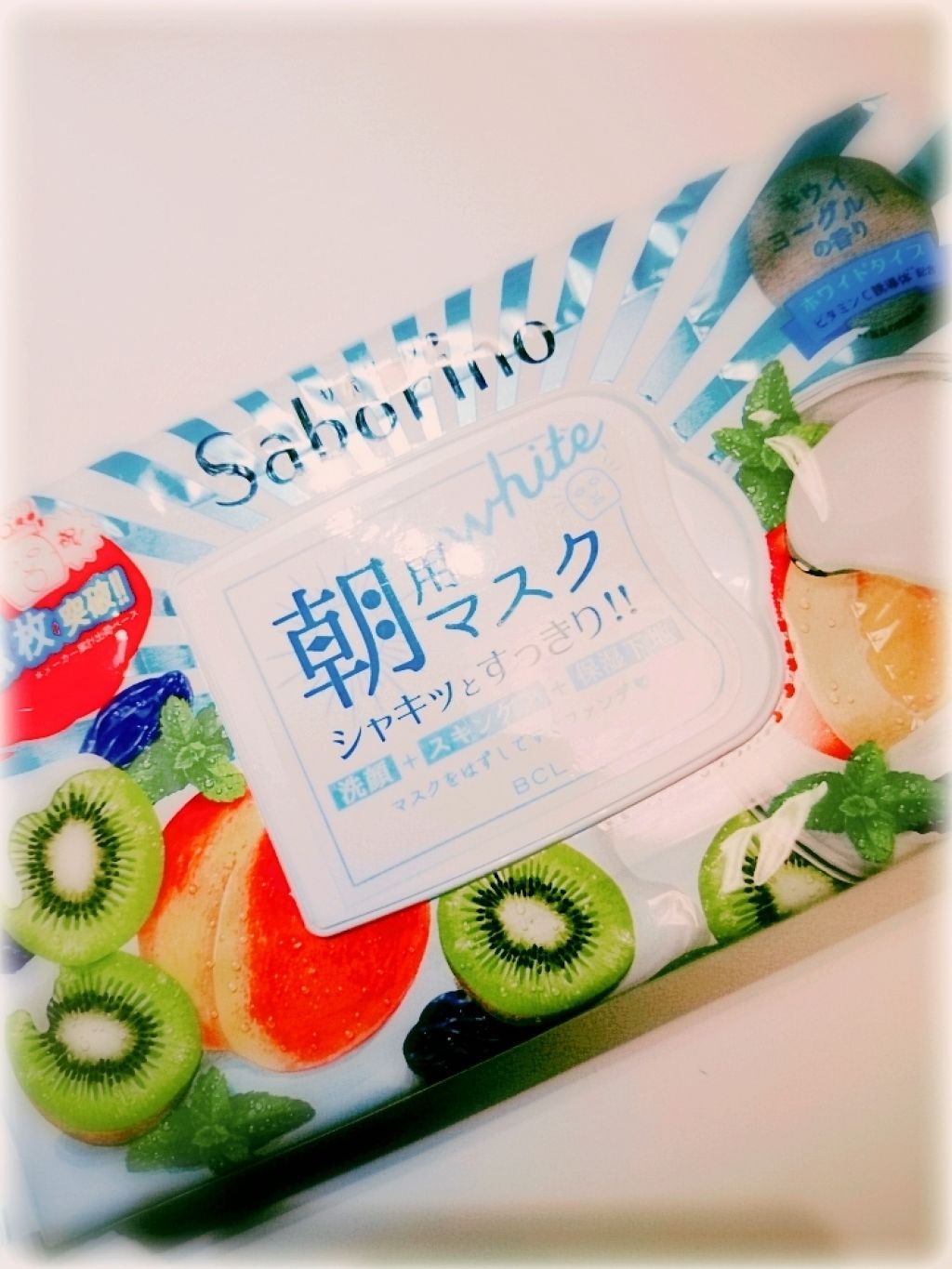 目ざまシート フレッシュ果実のホワイトタイプ/サボリーノ/シートマスク・パックを使ったクチコミ(1枚目)