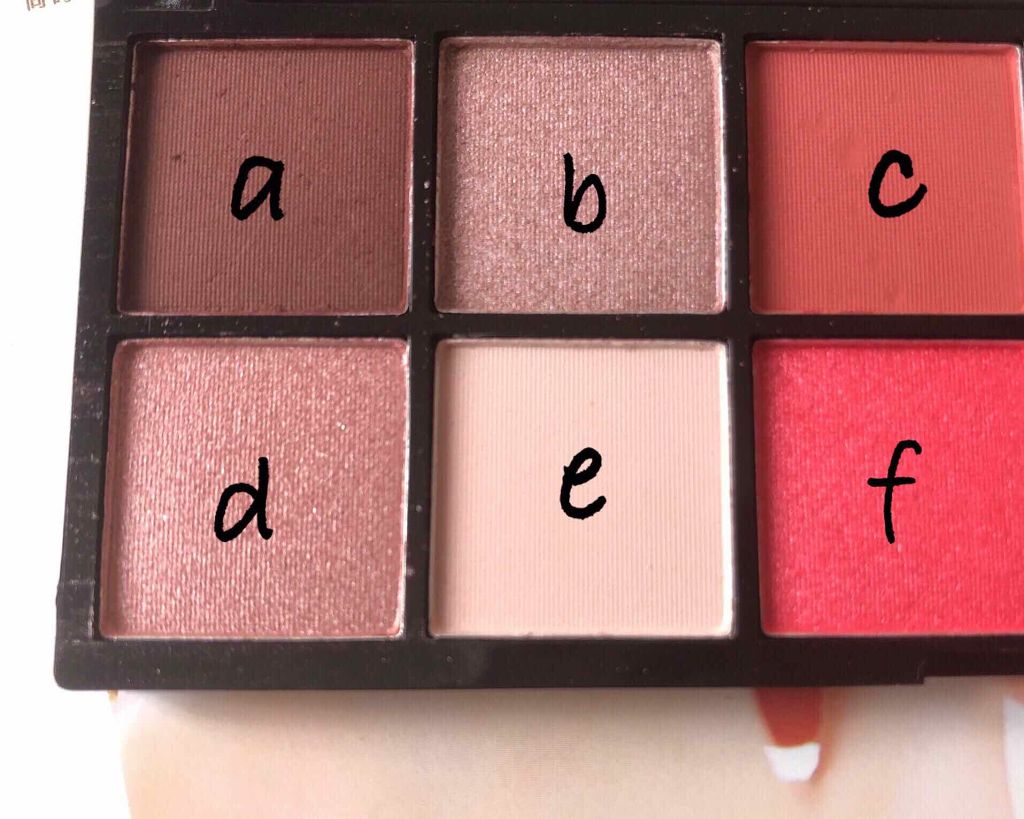 LARME(ラルム) 2019年9月号/LARME/雑誌を使ったクチコミ(1枚目)