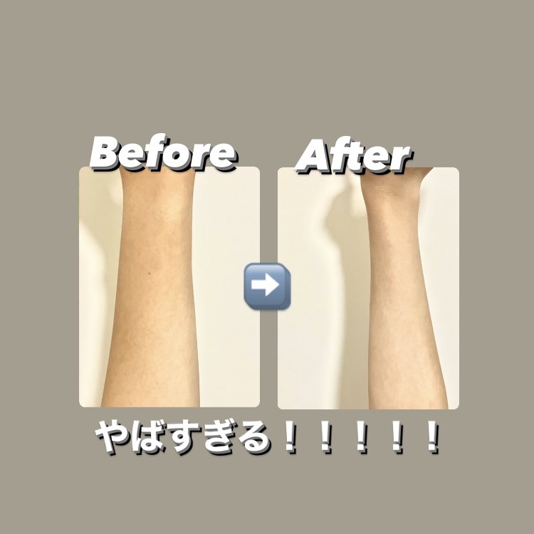 薬用ホワイトコンク ホワイトニングCC CII/ホワイトコンク/ボディクリームを使ったクチコミ（3枚目）