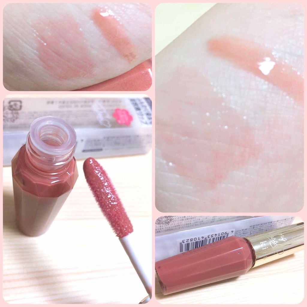 ブルーミングオイルグロス/KiSS/リップグロスを使ったクチコミ（2枚目）