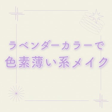 ビッグカバーフィットコンシーラー/ETUDE/リキッドコンシーラーを使ったクチコミ（1枚目）