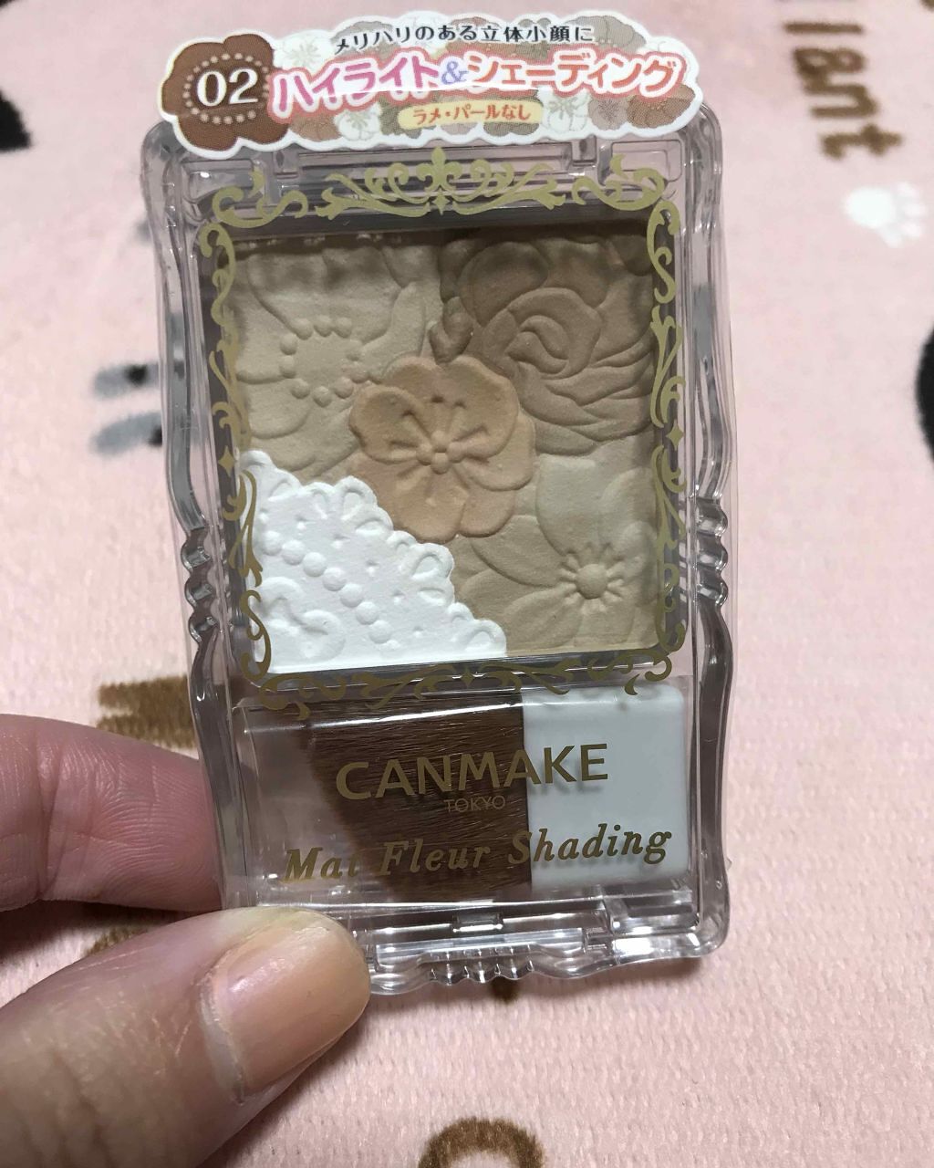 マットフルールシェーディング/キャンメイク/シェーディングを使ったクチコミ（3枚目）