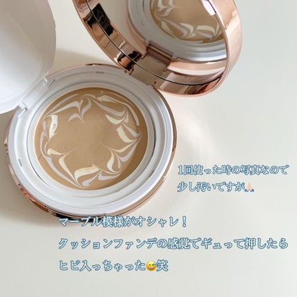 ダブル セラム バーム ファンデーション/Dr.Althea/クリーム・エマルジョンファンデーションを使ったクチコミ(5枚目)