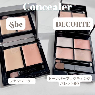 トーンパーフェクティング パレット/DECORTÉ/パレットコンシーラーを使ったクチコミ（1枚目）