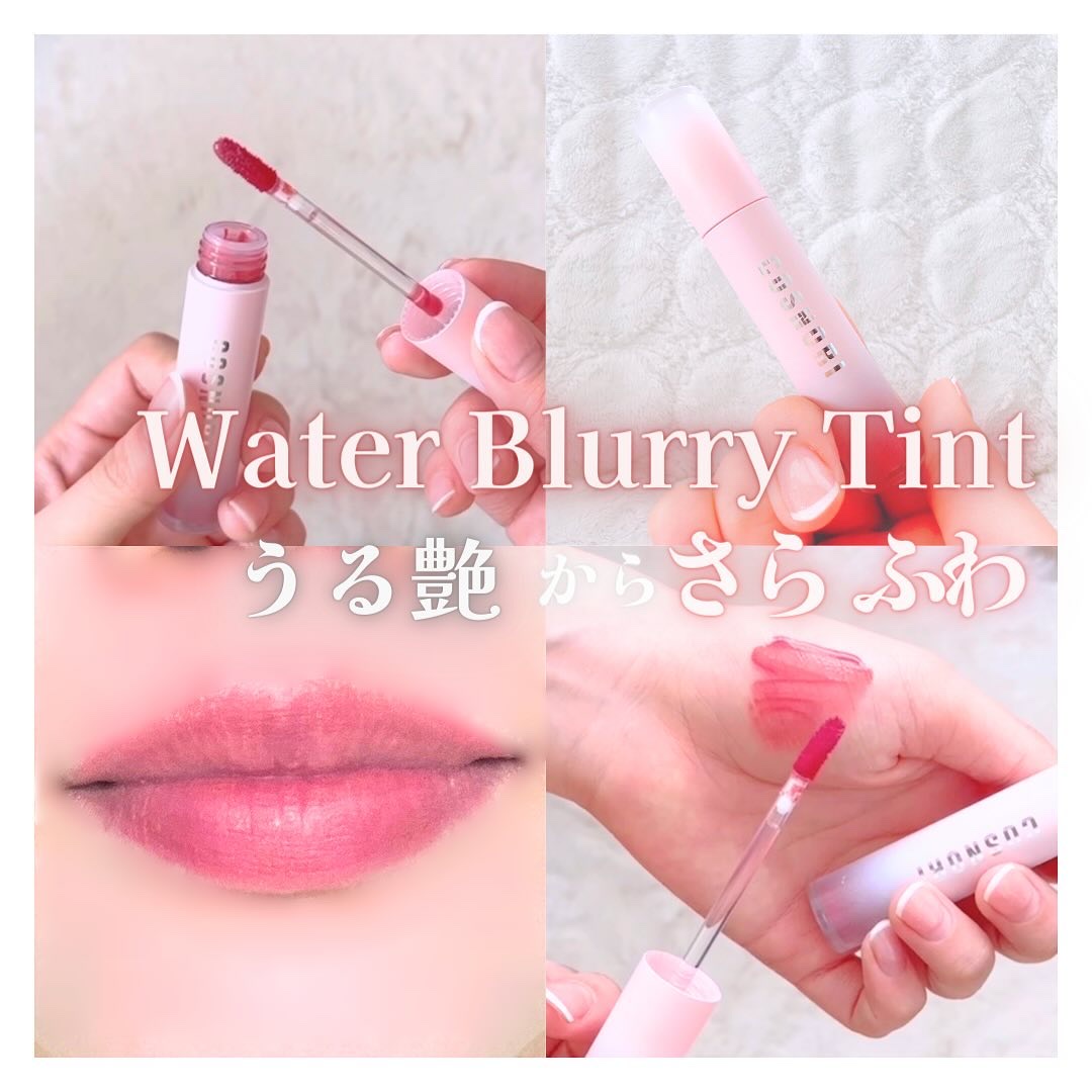 コスノリ ウォーターブラーリーティント/COSNORI/リップティントを使ったクチコミ（1枚目）