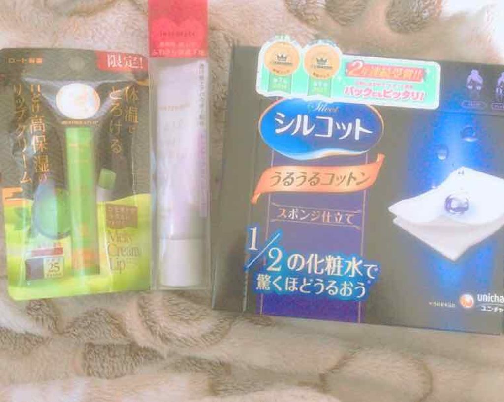 シルコット うるうるコットン/シルコット/コットンを使ったクチコミ(2枚目)