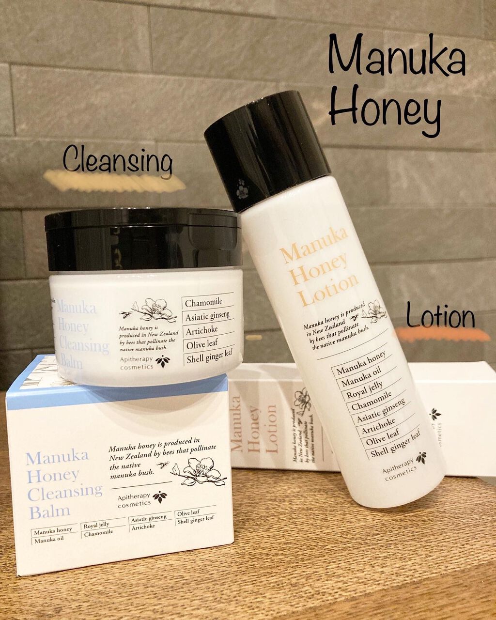マヌカハニー ローション/アピセラピーコスメティクス/化粧水を使ったクチコミ（1枚目）