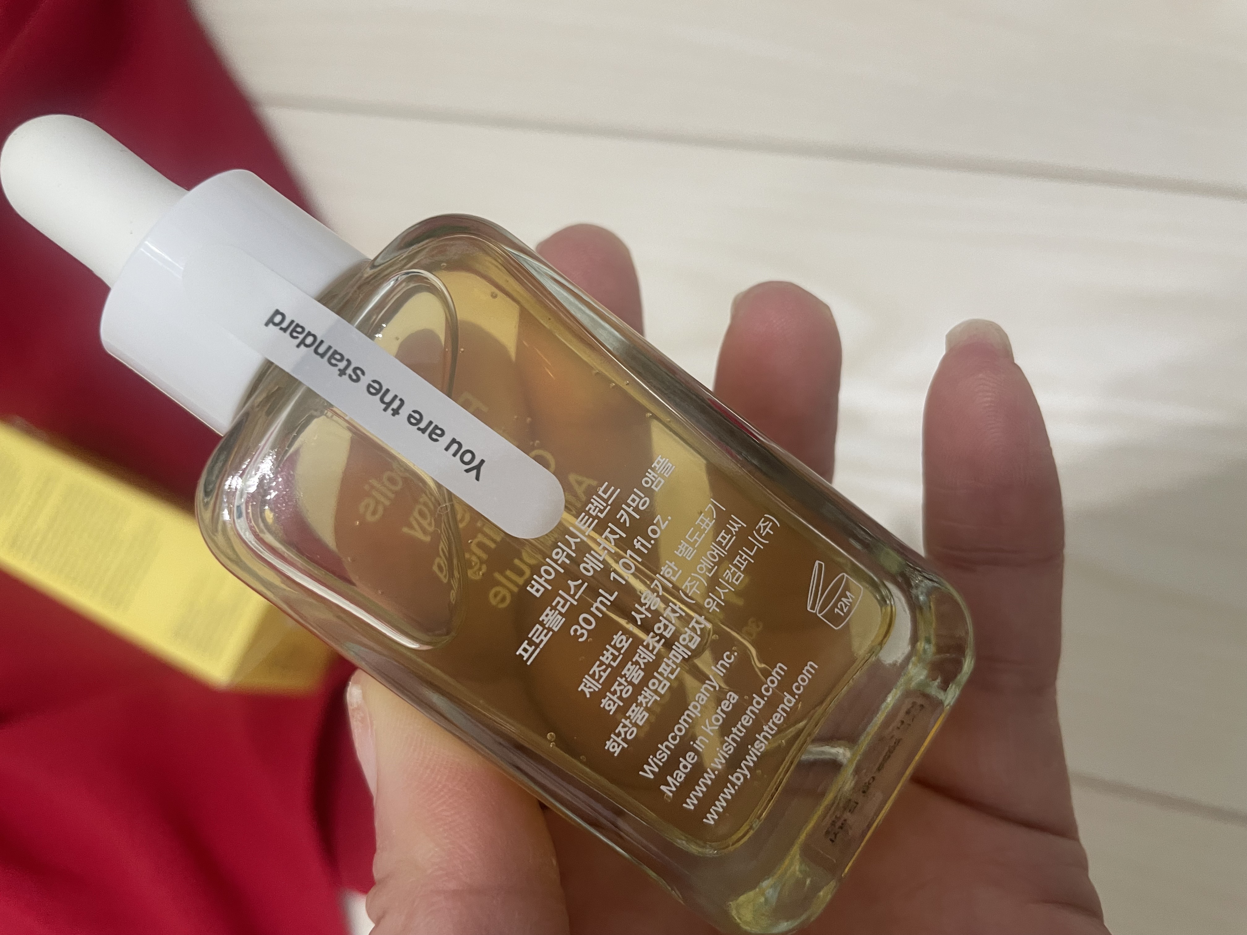 プロポリスエナジーカーミングアンプル/By Wishtrend/美容液を使ったクチコミ（2枚目）